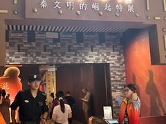 -徐州博物馆