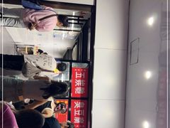 -五娭毑臭豆腐(黄兴南路店)