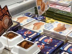 -好利来(上海长宁龙之梦店)