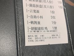 -煲王粤菜餐厅(中侨中心店)