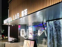 门面-喜茶(深圳欢乐海岸LAB店)