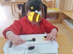 -希溪谷半山街道蒙氏托育(万科公园里校区)