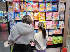 -校园传说(槐房万达广场店)