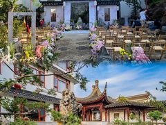 -苏州冶园园林民宿(太湖西山风景区店)