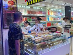 -泰康食品(南京东路店)