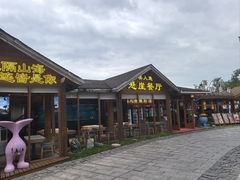 -美人鱼悬崖海景餐厅(鹿嘴山庄店)