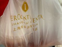 -梦菲思饼屋(瑞金宾馆店)