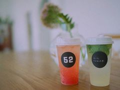 气泡水-52home