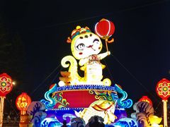 -万绿园