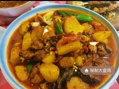 -西域阿里马新疆菜·清真(桂花路店)