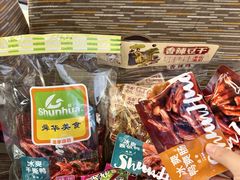 -郴州特产舜华临武鸭(郴州西站店)