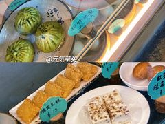 -花悦豆香