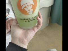 -悦界酒吧(后海店)