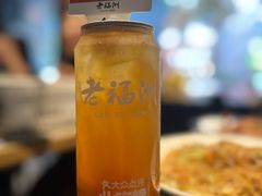 -老福洲·三十年福州味(斗东店)