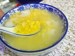 -黄记潮汕甜汤(贝底田坊店)