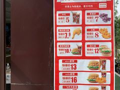 -华莱士·全鸡汉堡(枣园店)