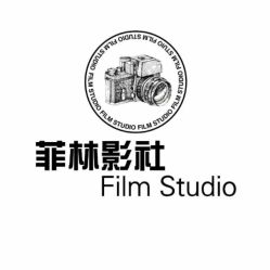 -菲林婚纱摄影工作室
