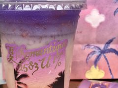 -茶理宜世(乐峰广场·尝乐集店)