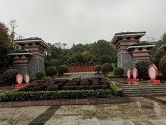-潜山国家森林公园