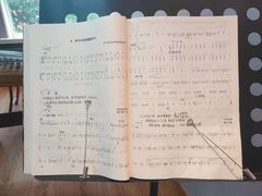 -汉翔书法丨书法·美术·硬笔·国画(五道口校区)