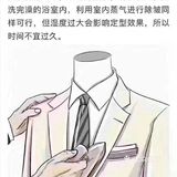 感恩这一年里我最亲爱的客户们的包容和理解