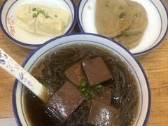 -景芳周大姐(国大城市广场店)