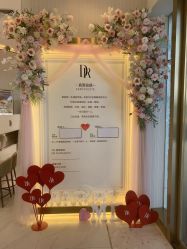 -DR钻戒(南宁会展航洋城店)