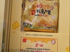 -麦当劳(新王府井店)