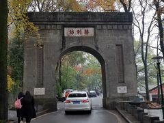 -南岳衡山风景名胜区