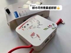 -苏宁易购(Suning Elec无锡五洲国际装饰城)