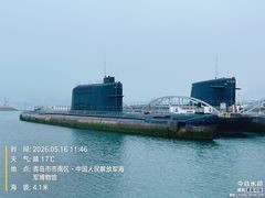 -中国人民解放军海军博物馆