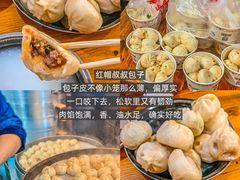 -知味观(湖滨店)