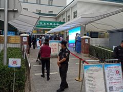 -北京市西城区德胜社区卫生服务中心