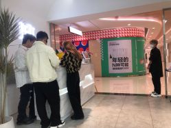 -禾曼造型