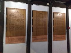 -昭明书院