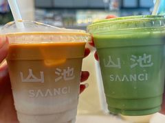 -SAANCI山池咖啡(海上世界文化艺术中心店)