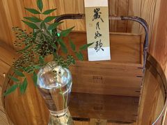 -鹤菊·鮨Omakase(古子城店)
