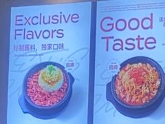 -银座mall(东直门店)