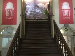 -1901 Cafe(西四店)