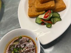 黄金豆腐-鼎泰丰(国贸商城店)