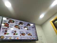 -如意馄饨(乐享城店)