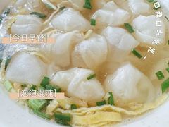 -哑巴生煎(姑苏区苏安新村店)