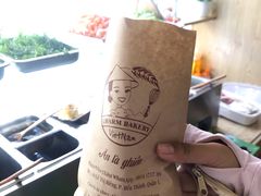 -Bánh Mì Huynh Hoa