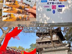 -丁脊壹绝·里脊肉