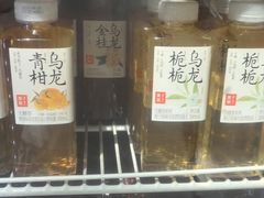 -湊湊火锅·茶憩(皇姑万象汇店)