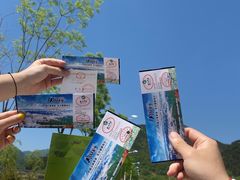 -关山草原