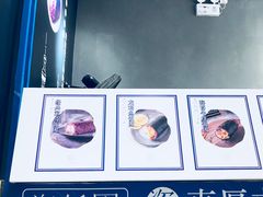 -眷村阿嬷(花城汇店)