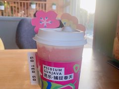 -去茶去·休闲中餐(江滨店)