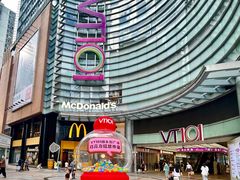 -VT101维多利广场