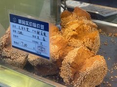 -白玉兰传统小吃